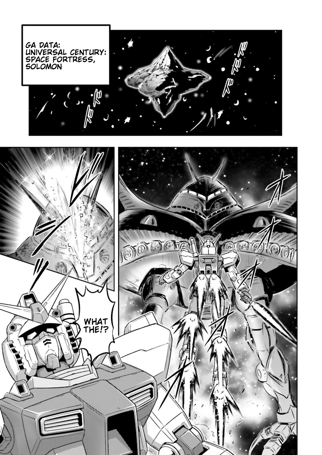 Gundam Exa Chapter 32 #32