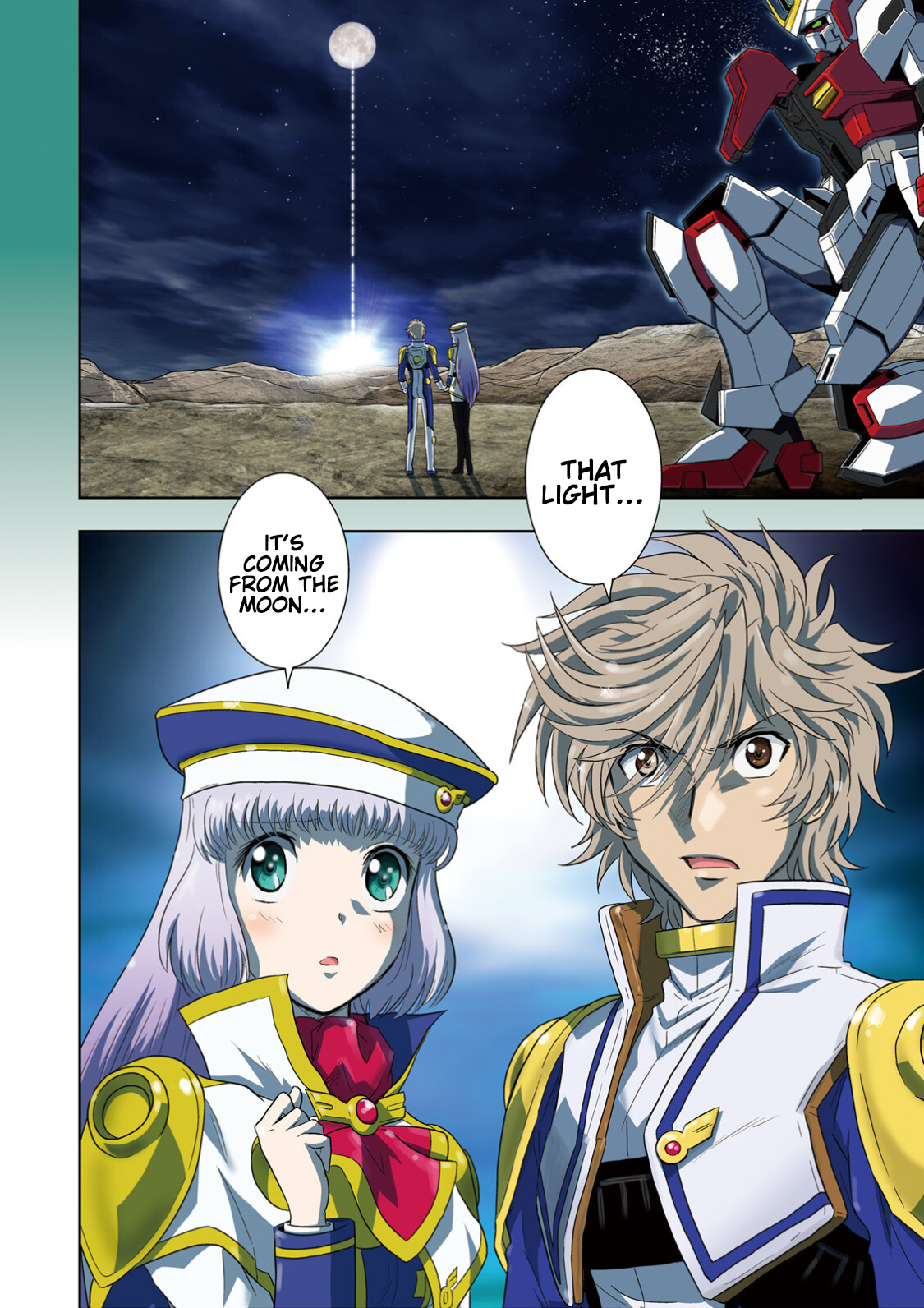 Gundam Exa Chapter 29 #4