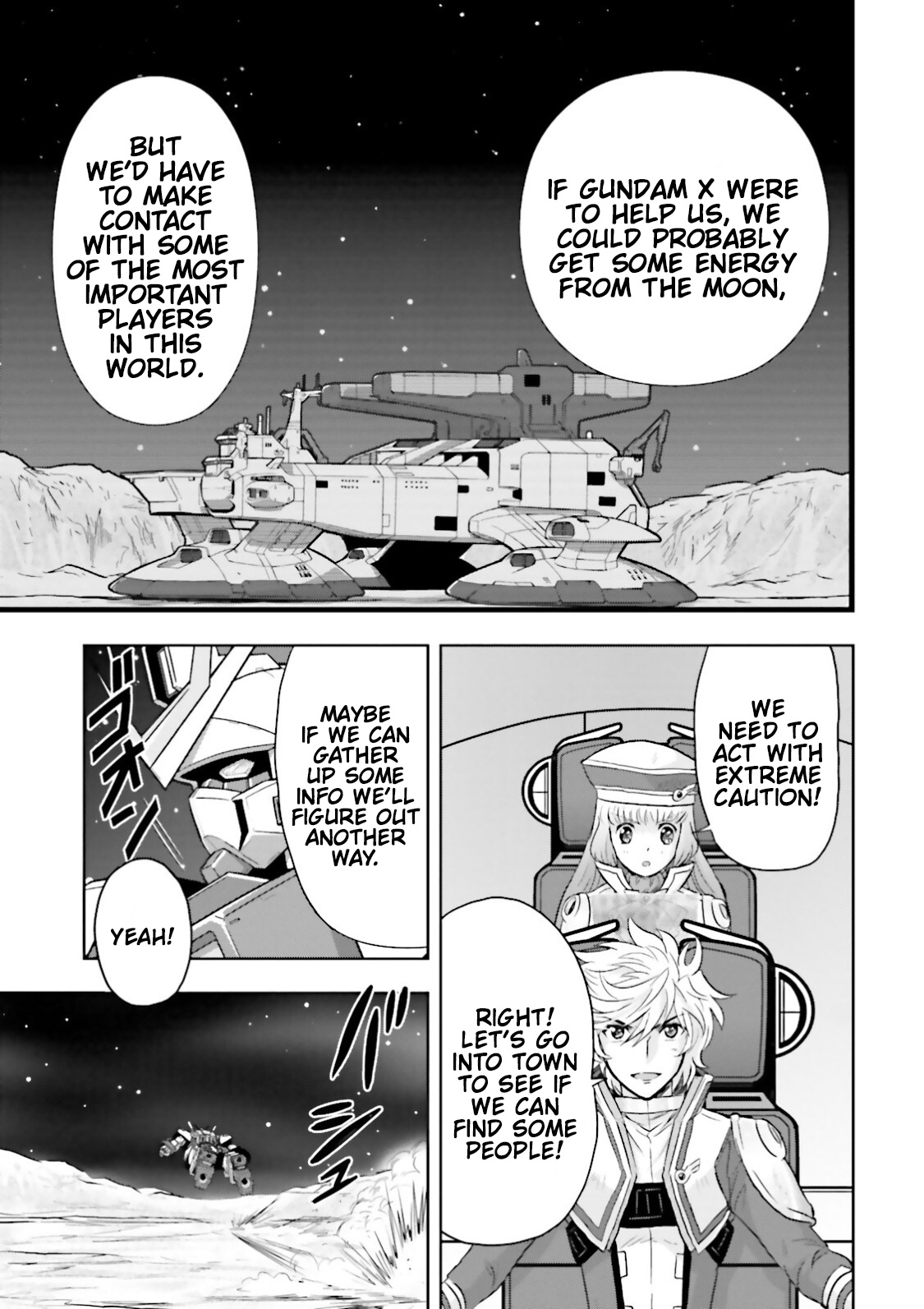Gundam Exa Chapter 29 #13