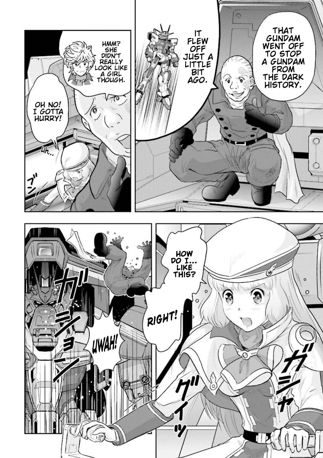 Gundam Exa Chapter 27 #2