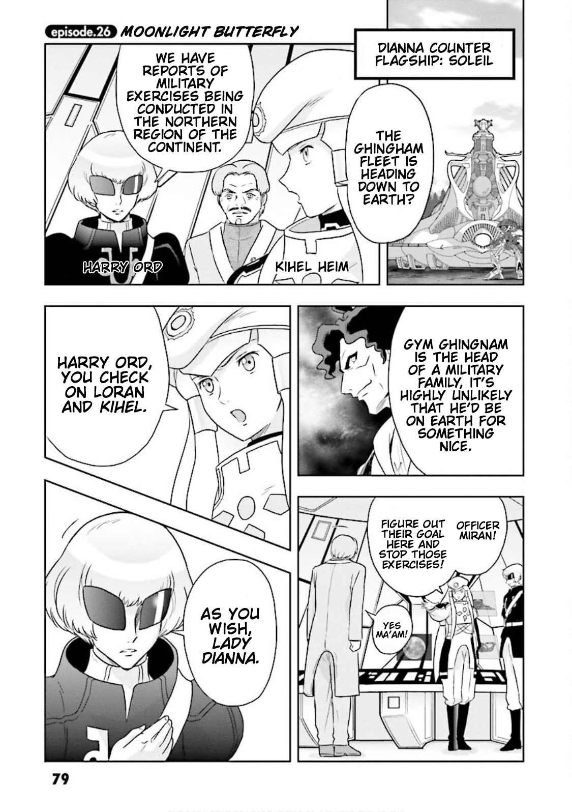 Gundam Exa Chapter 26 #1
