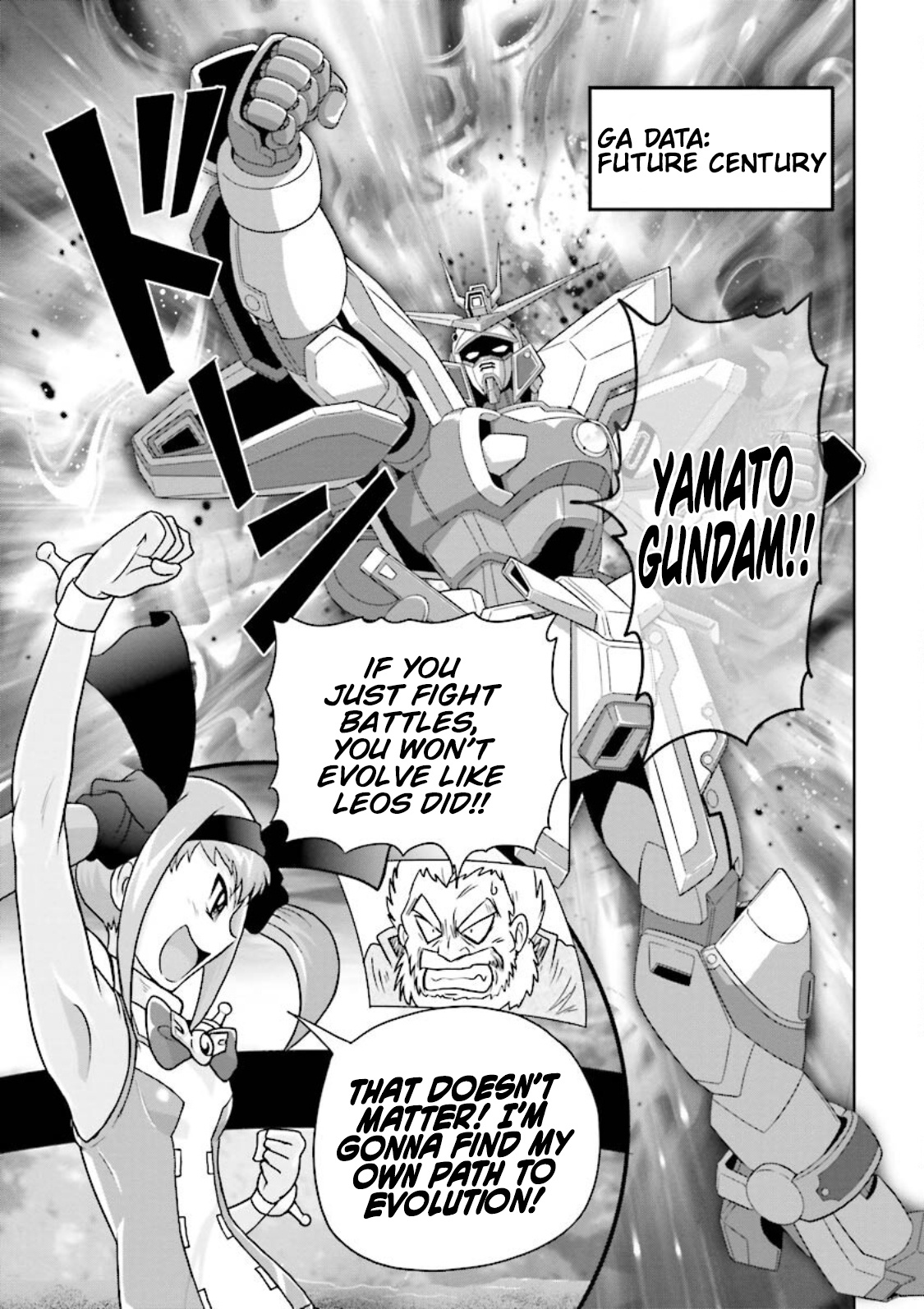 Gundam Exa Chapter 26 #15
