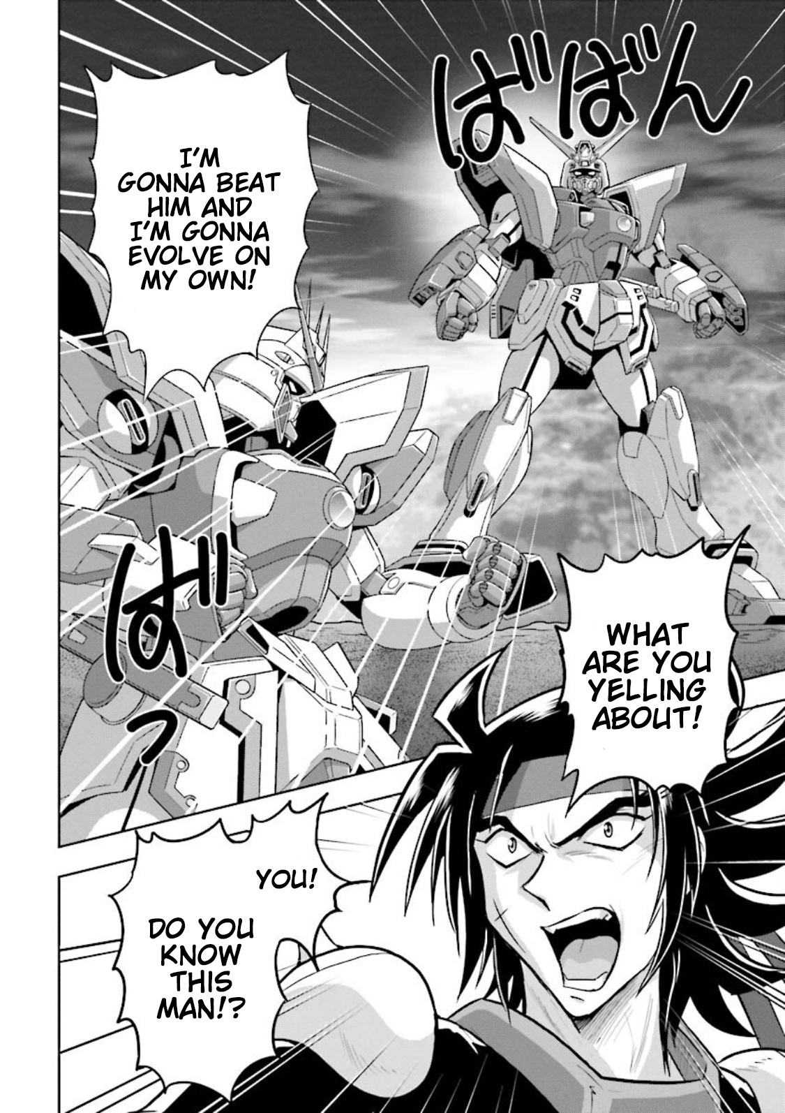 Gundam Exa Chapter 26 #16