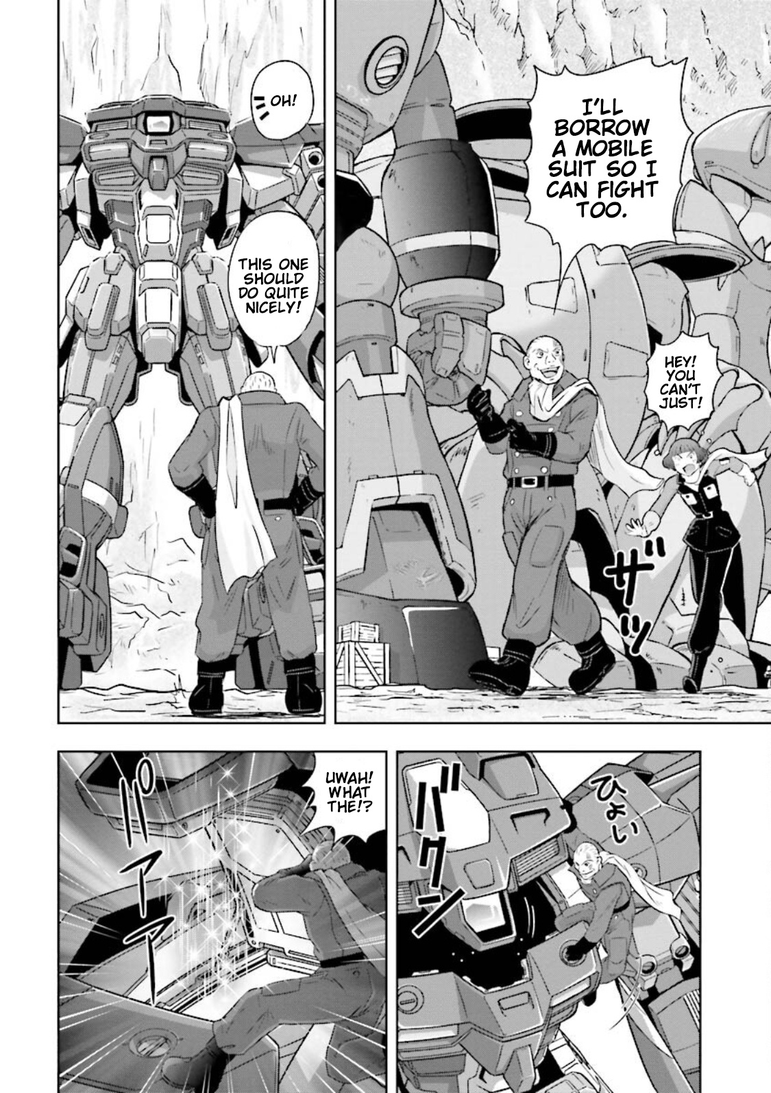 Gundam Exa Chapter 26 #29