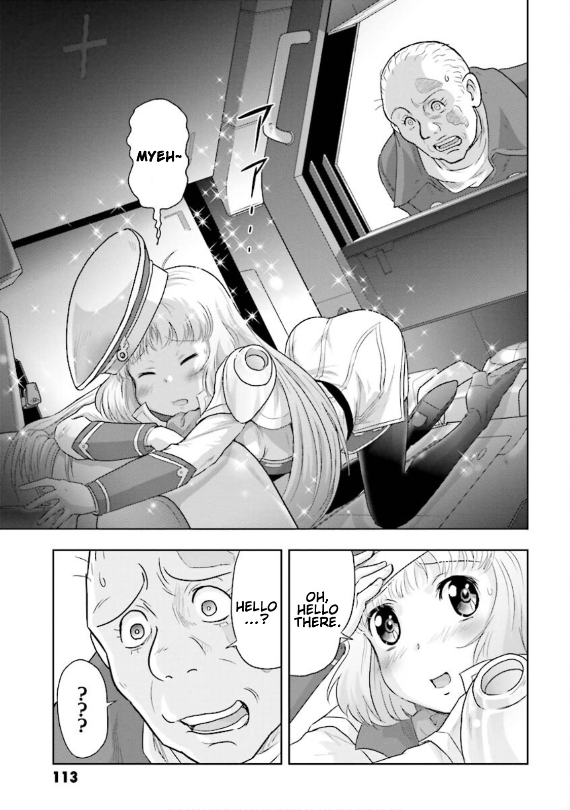 Gundam Exa Chapter 26 #30