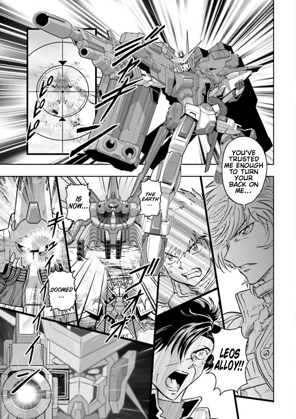 Gundam Exa Chapter 17 #6