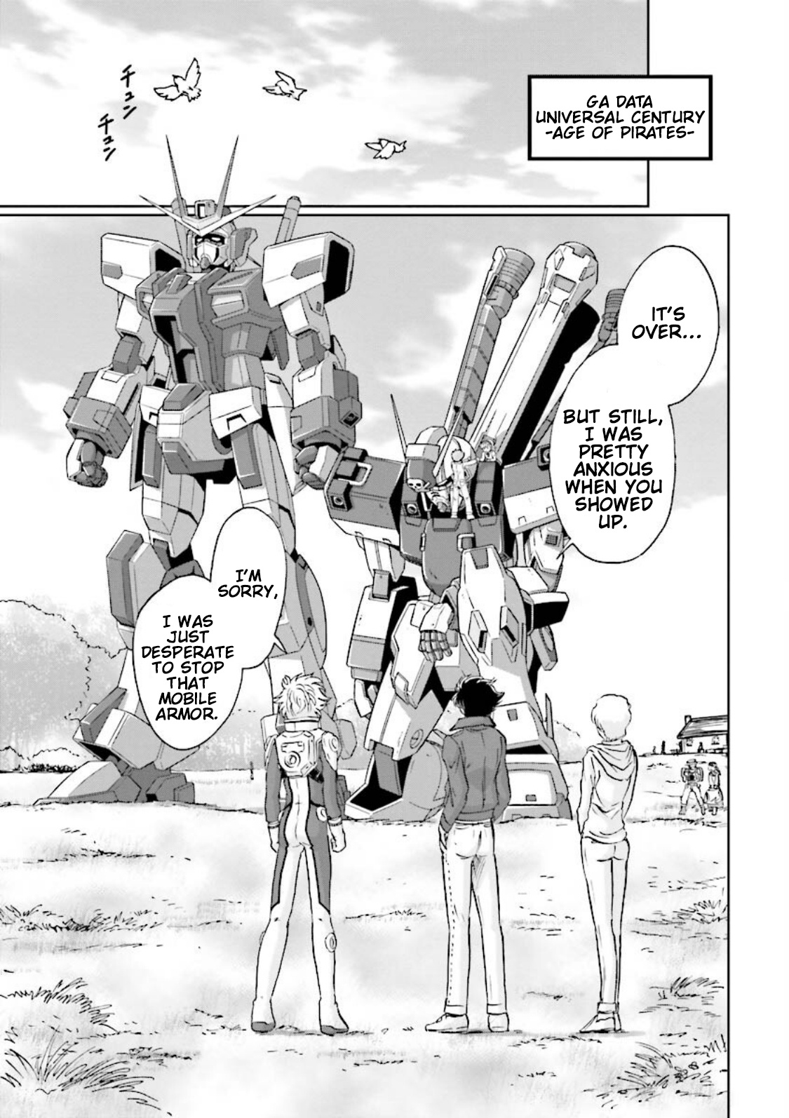 Gundam Exa Chapter 17 #13