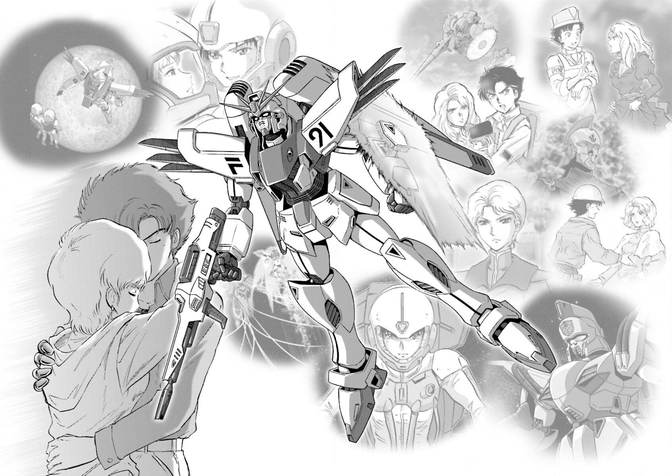 Gundam Exa Chapter 17 #16