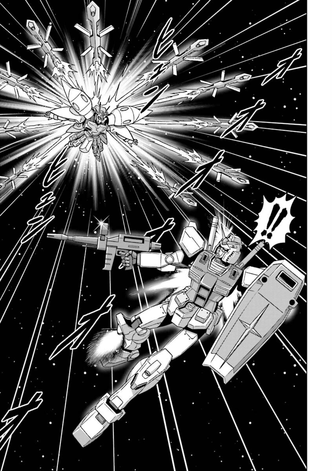 Gundam Exa Chapter 20 #21