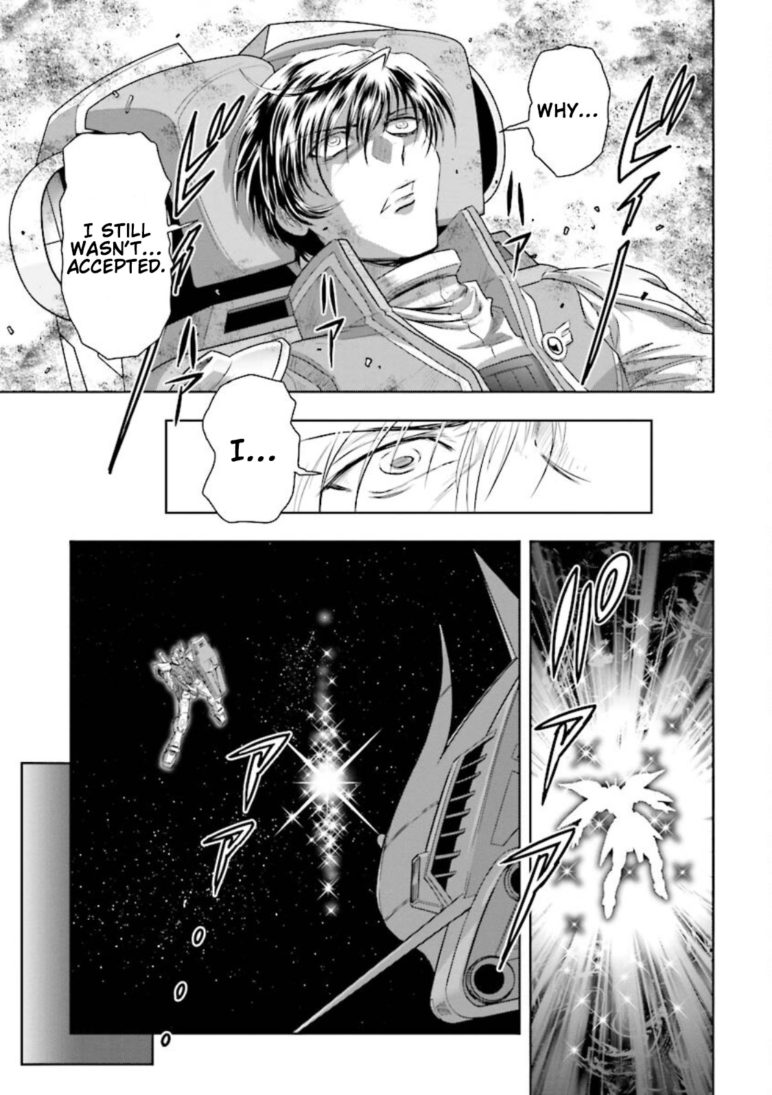 Gundam Exa Chapter 20 #24