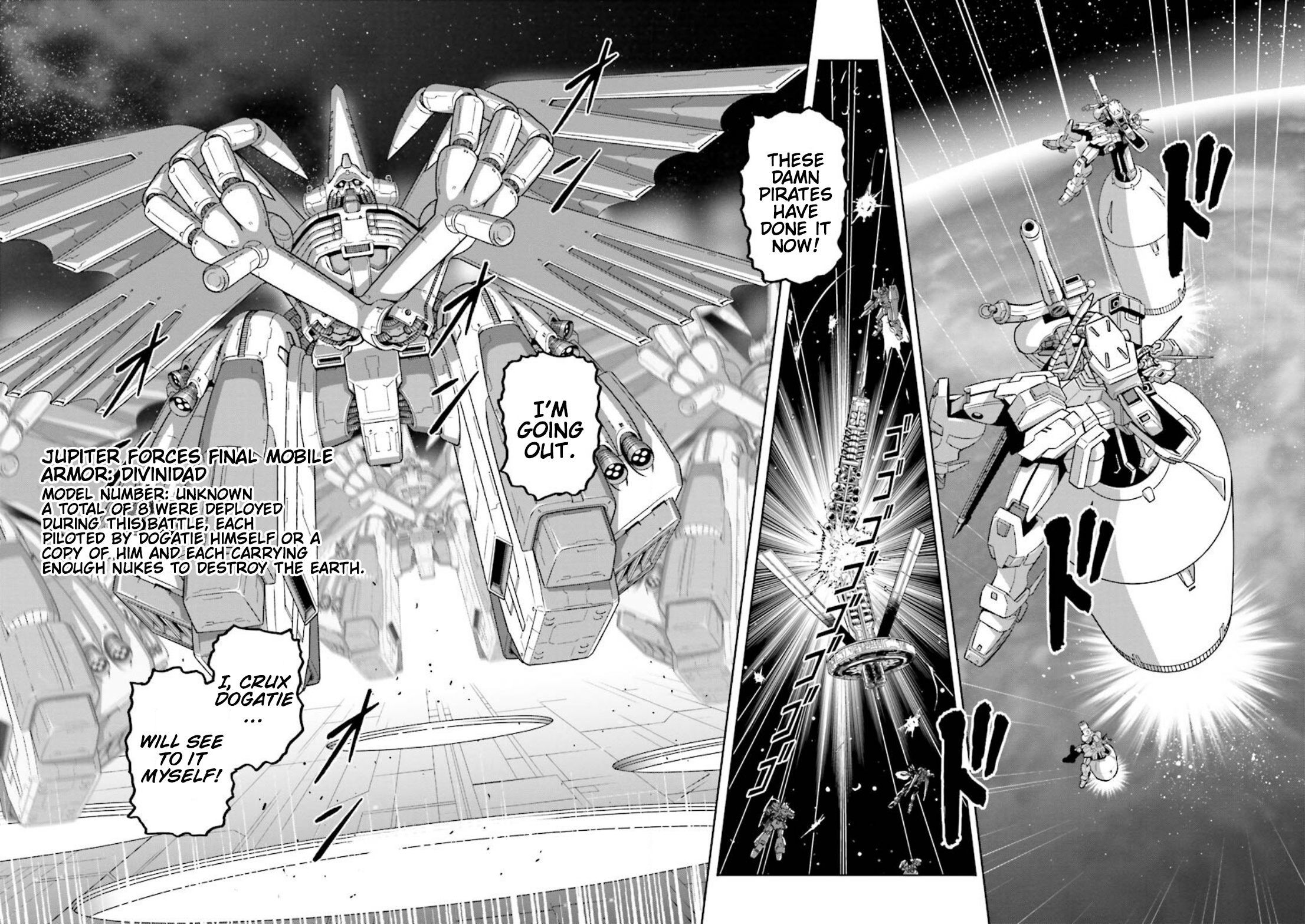 Gundam Exa Chapter 15 #17