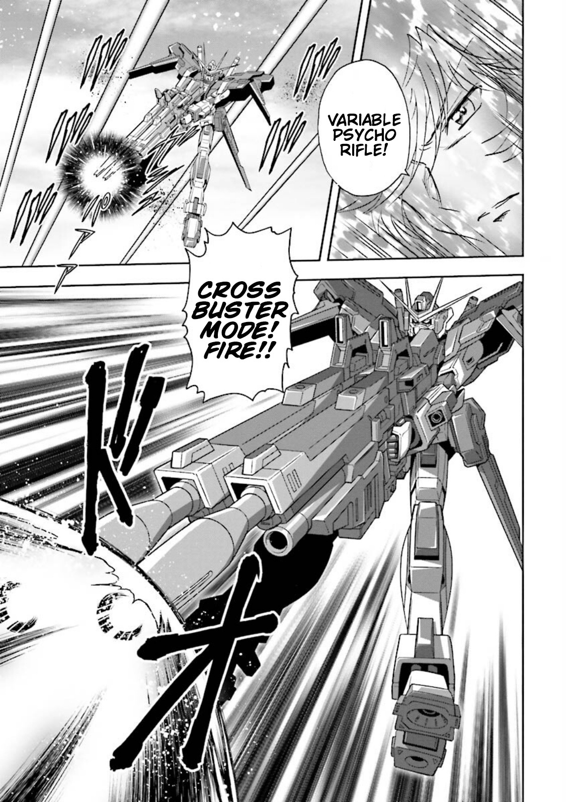 Gundam Exa Chapter 14 #12