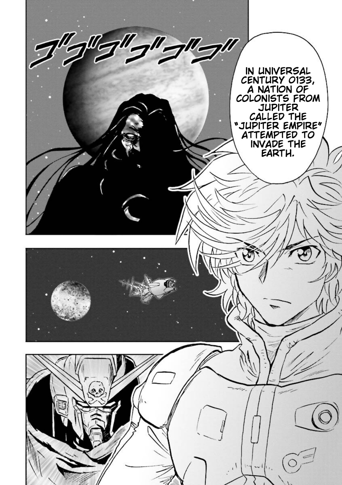 Gundam Exa Chapter 14 #19