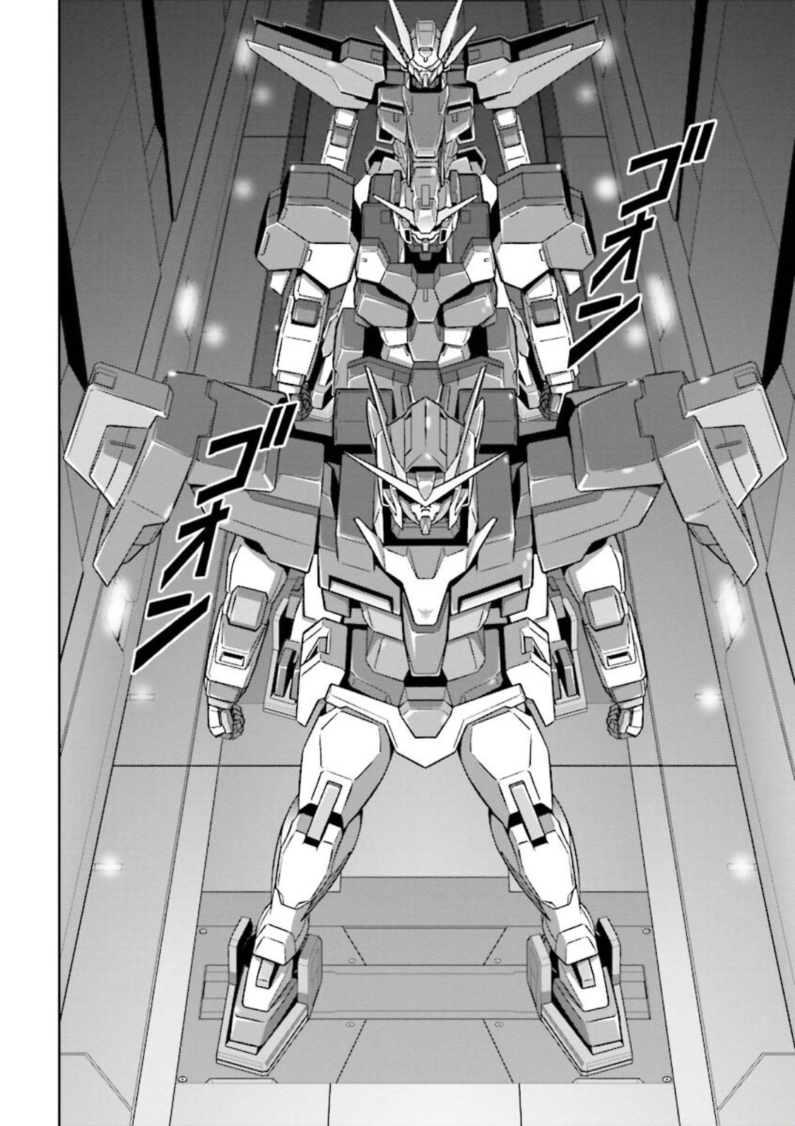 Gundam Exa Chapter 12 #29