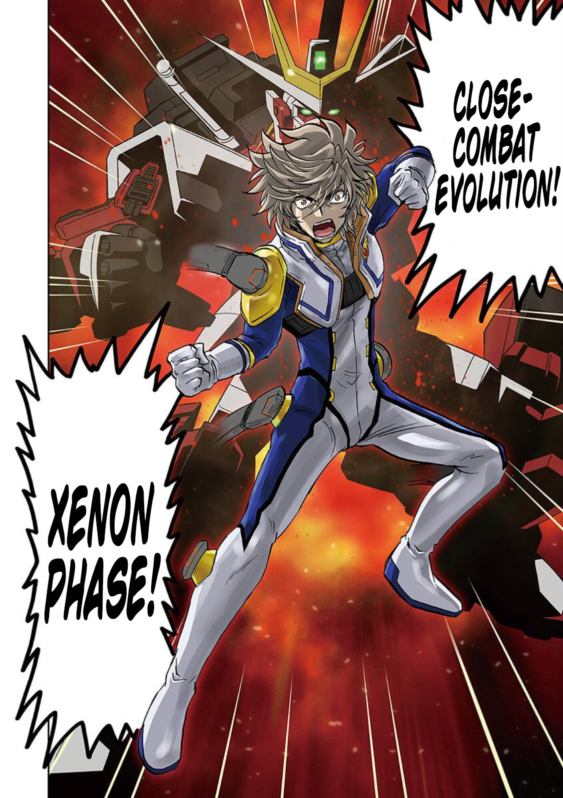 Gundam Exa Chapter 10 #4