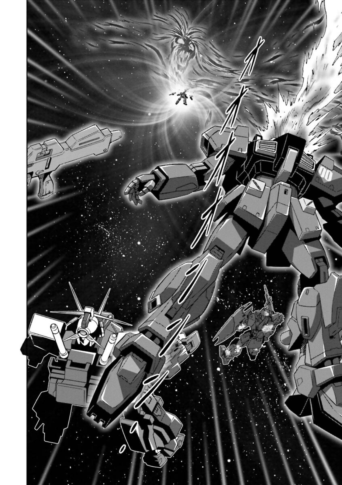 Gundam Exa Chapter 10 #24