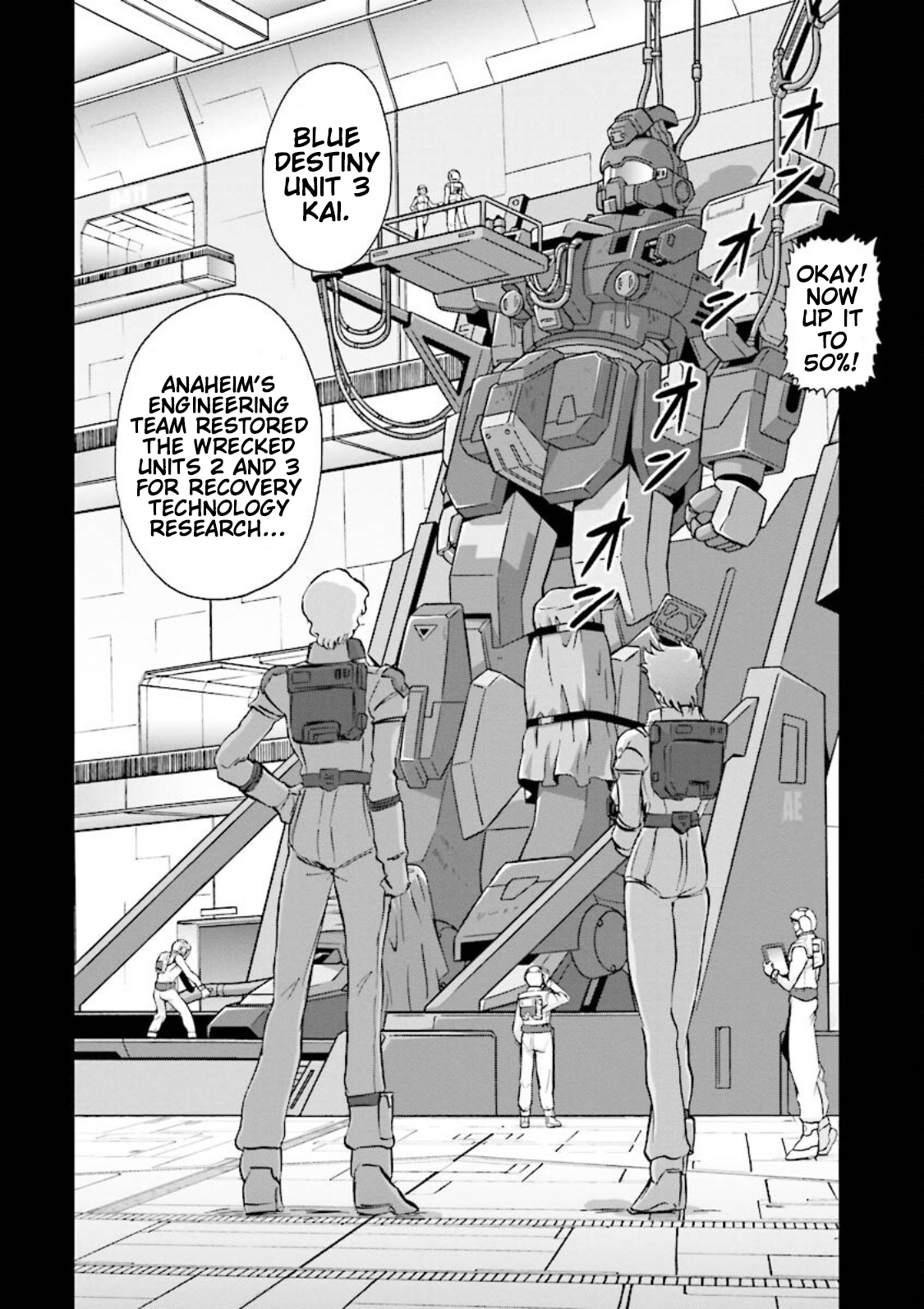 Gundam Exa Chapter 9 #4