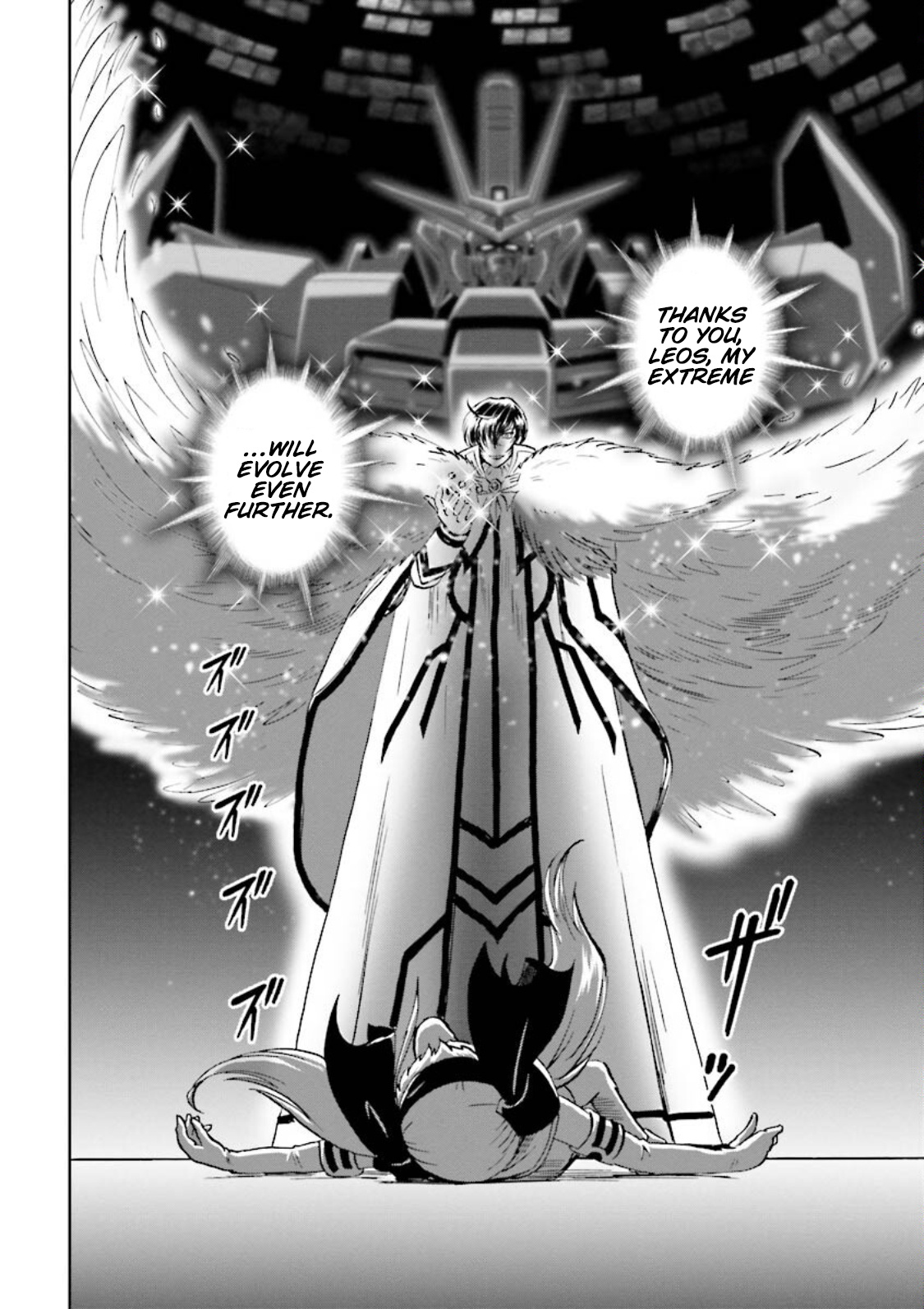 Gundam Exa Chapter 10 #42