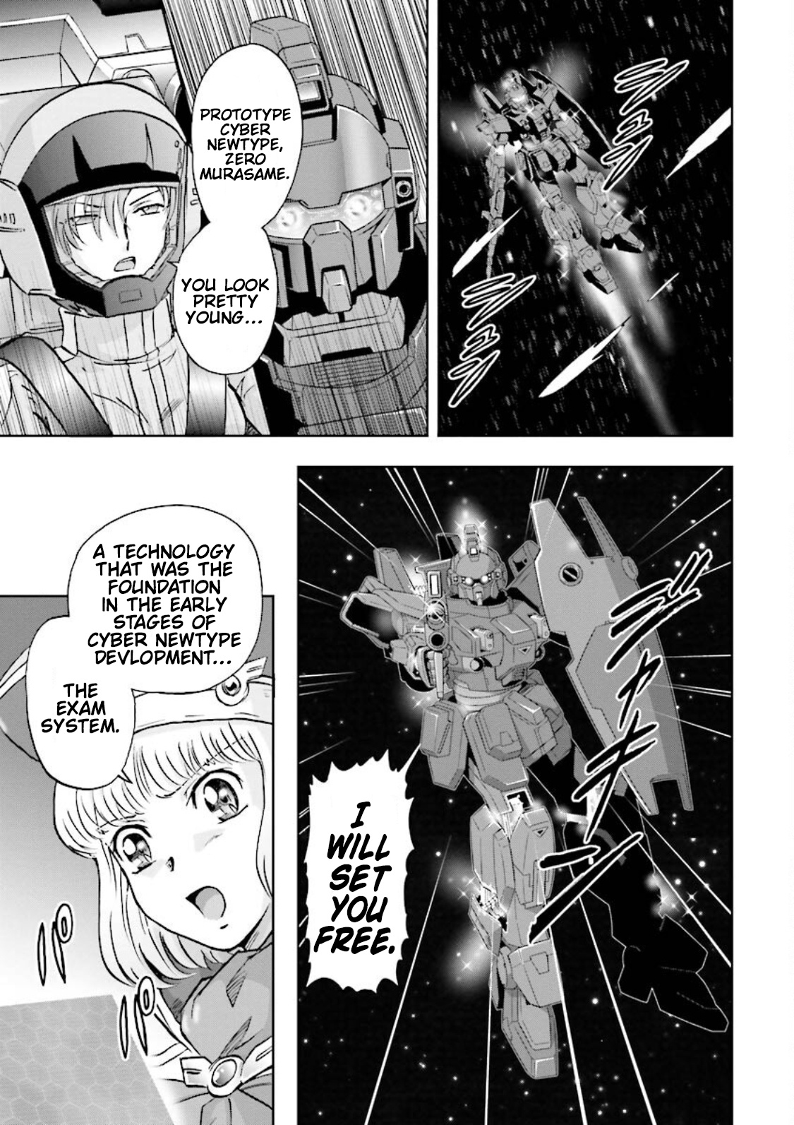 Gundam Exa Chapter 9 #9