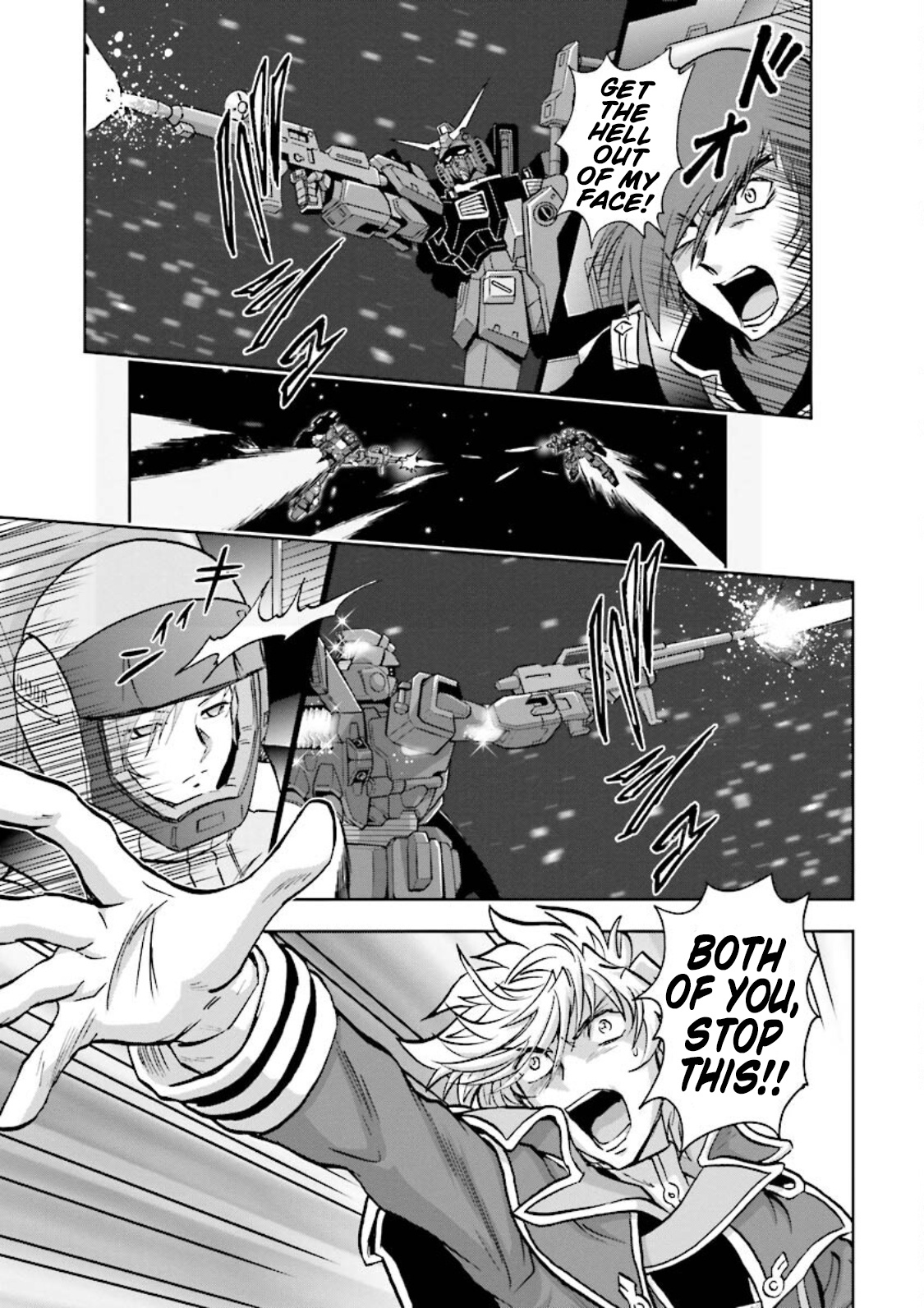 Gundam Exa Chapter 9 #19