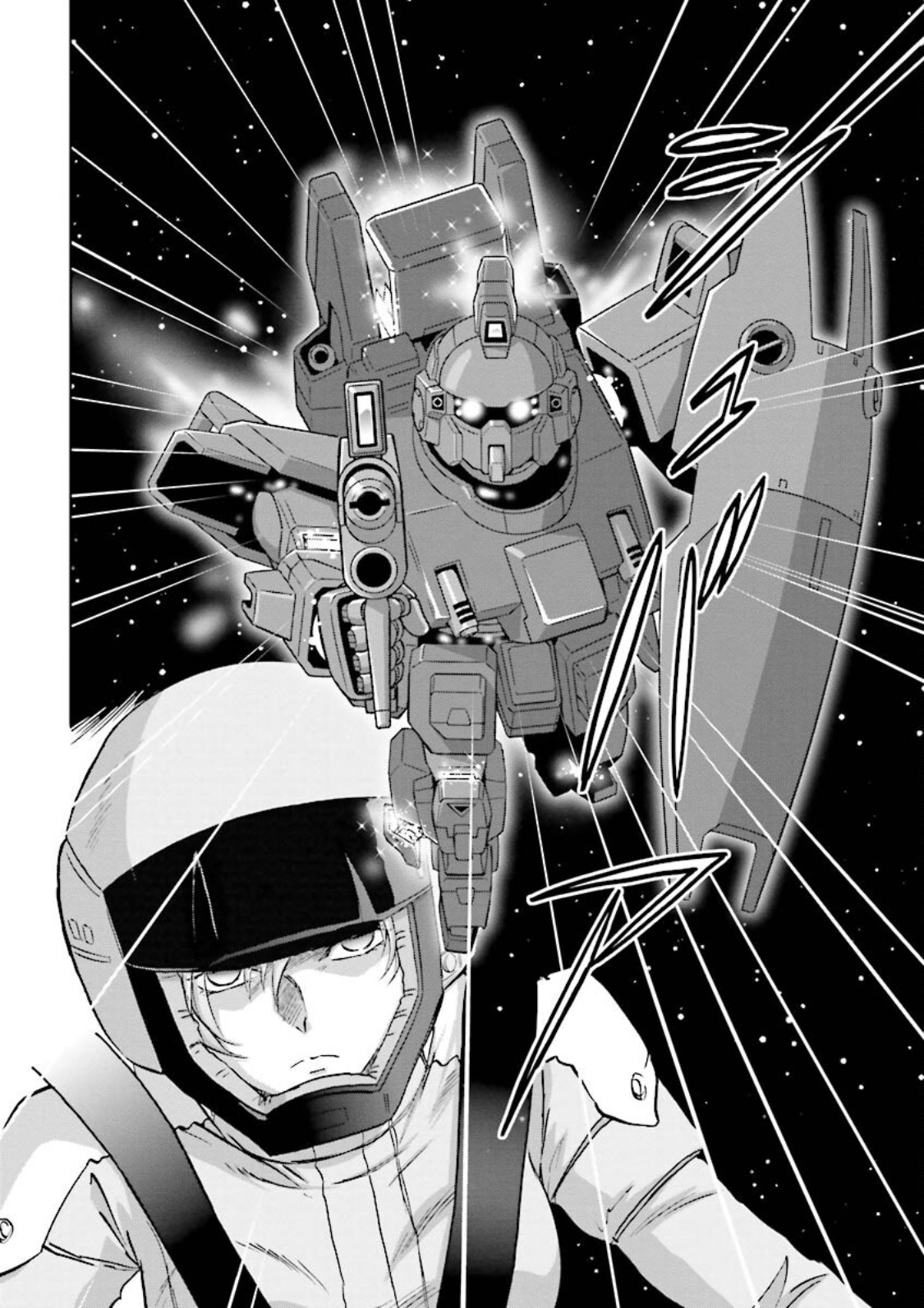 Gundam Exa Chapter 9 #22