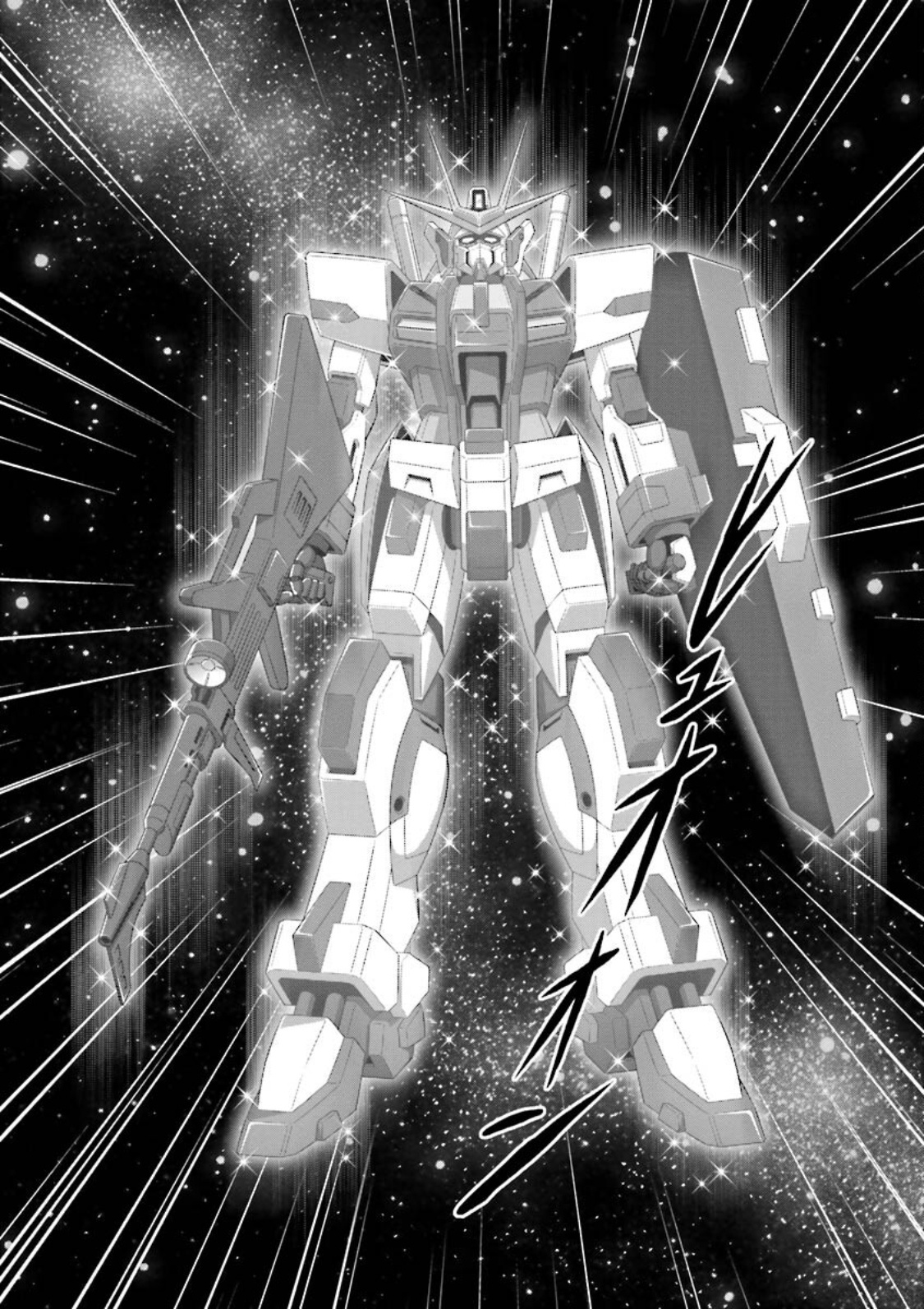 Gundam Exa Chapter 9 #28