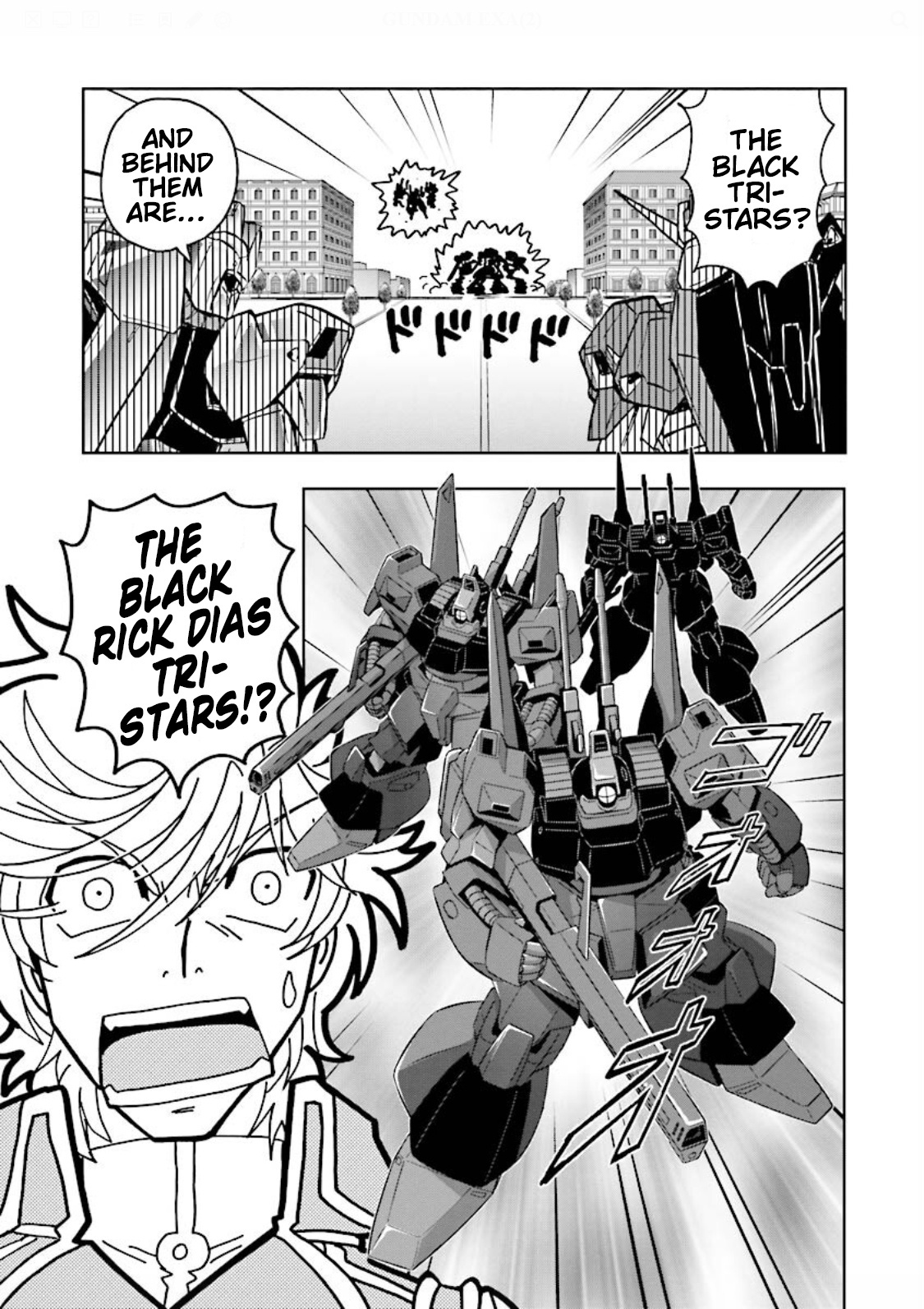 Gundam Exa Chapter 9.5 #3