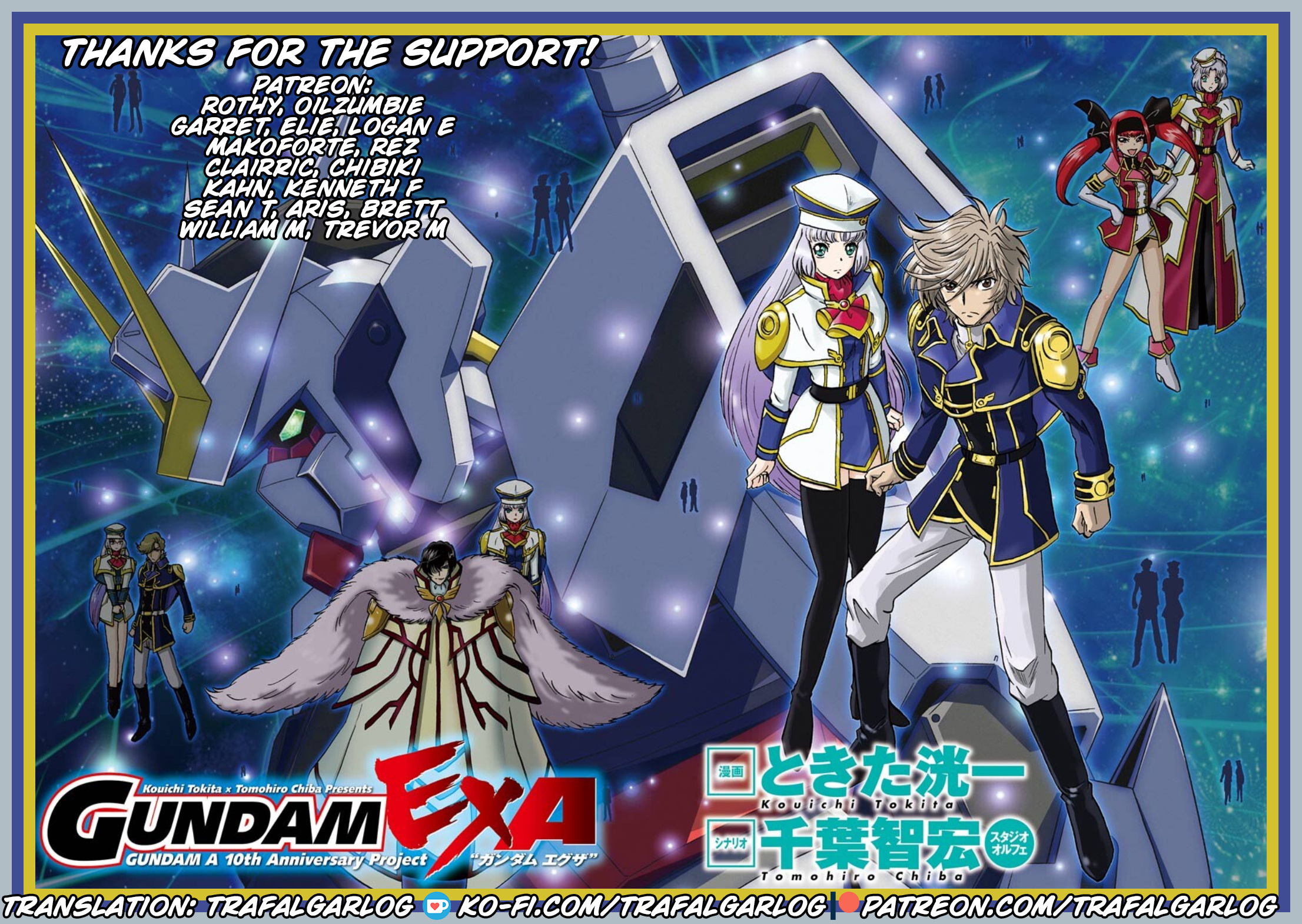 Gundam Exa Chapter 8 #35