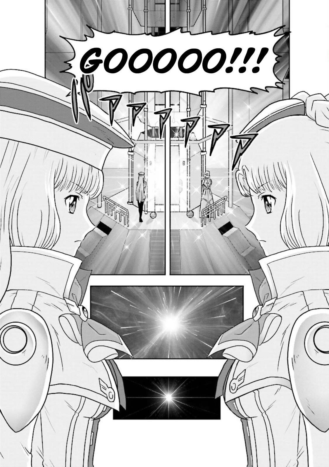 Gundam Exa Chapter 5 #19