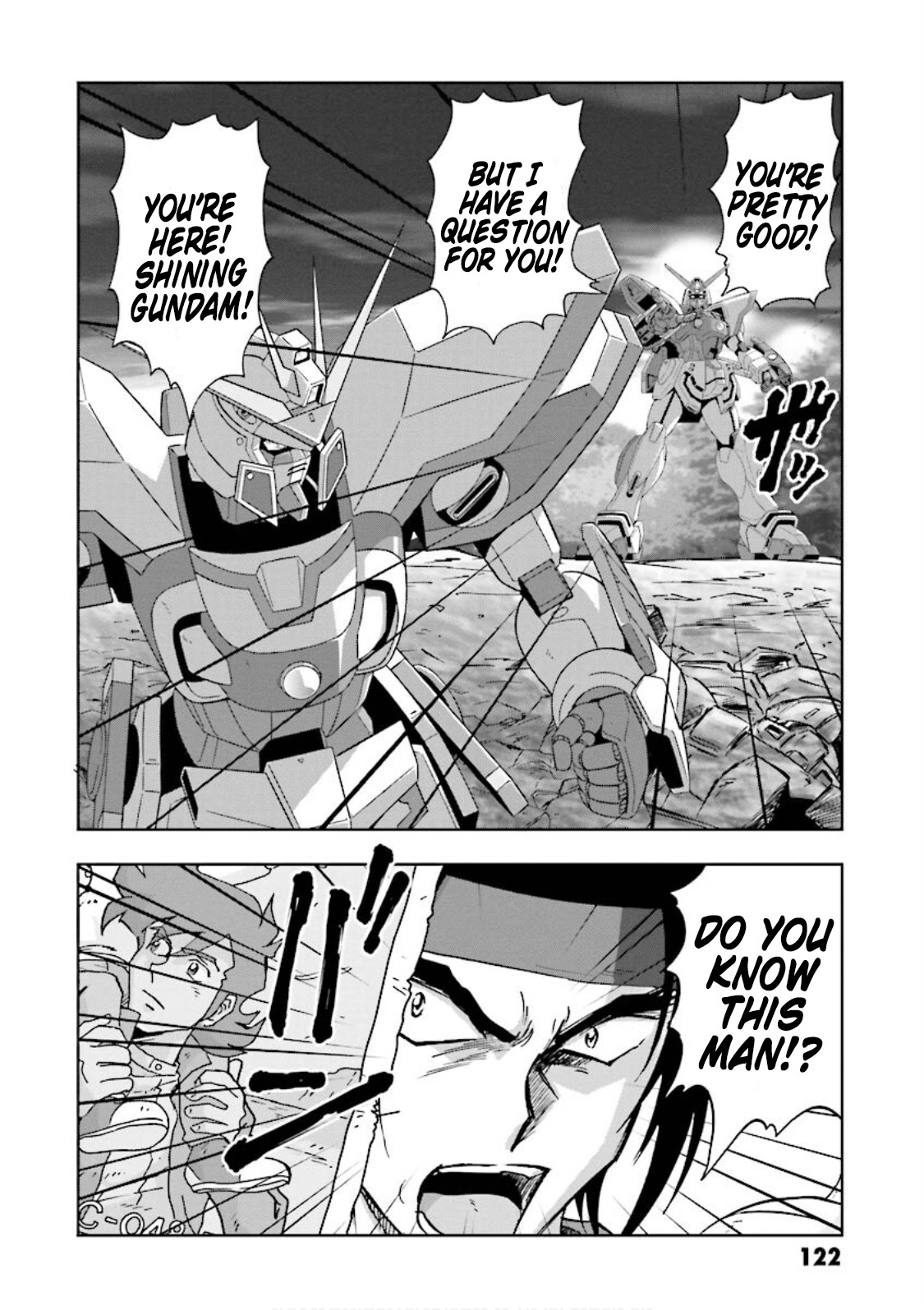 Gundam Exa Chapter 3 #2