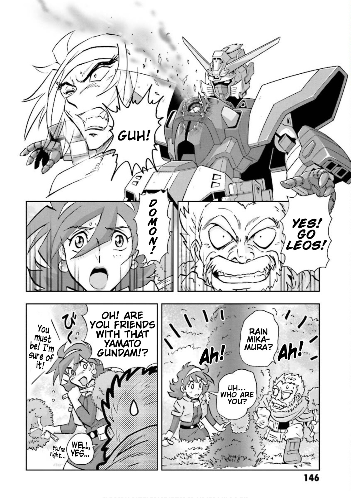 Gundam Exa Chapter 3 #24
