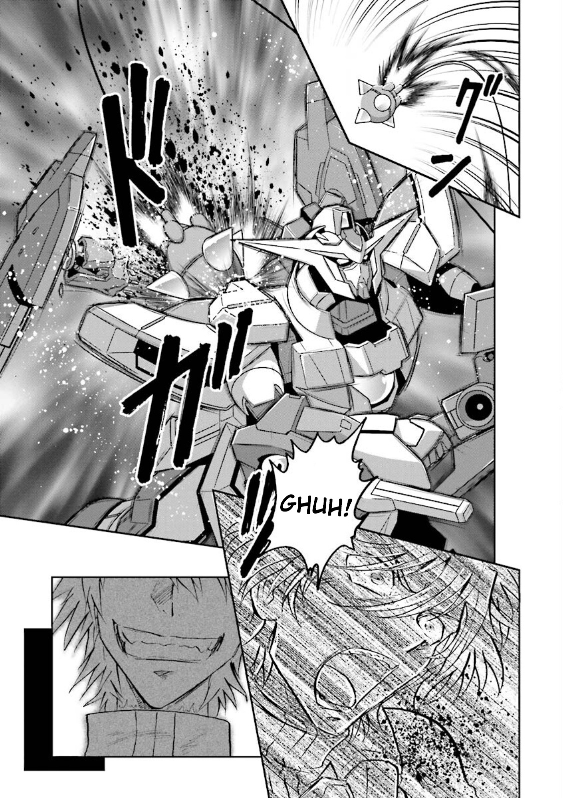 Gundam Exa Chapter 2 #3