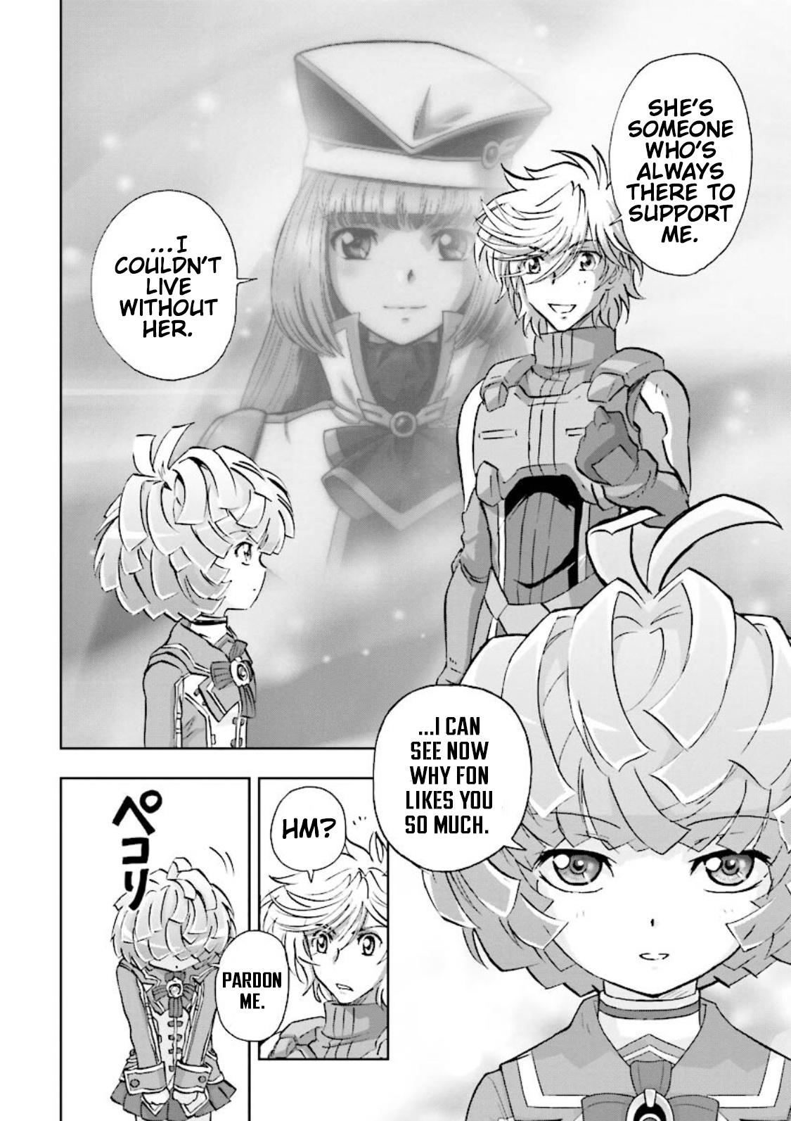Gundam Exa Chapter 2 #13