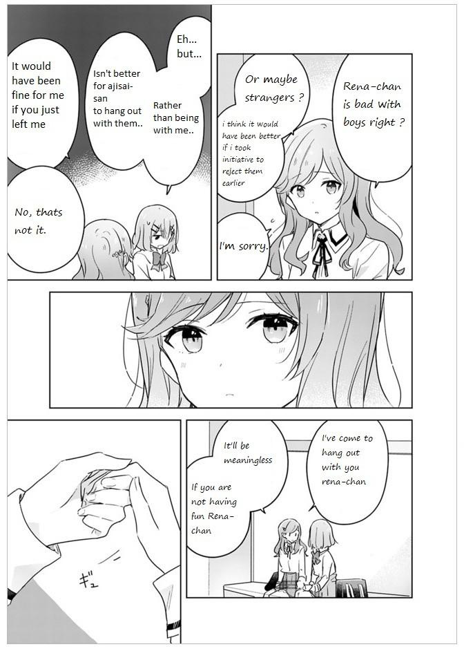 There's No Way I Can Have A Lover! *or Maybe There Is!? Chapter 12 #4