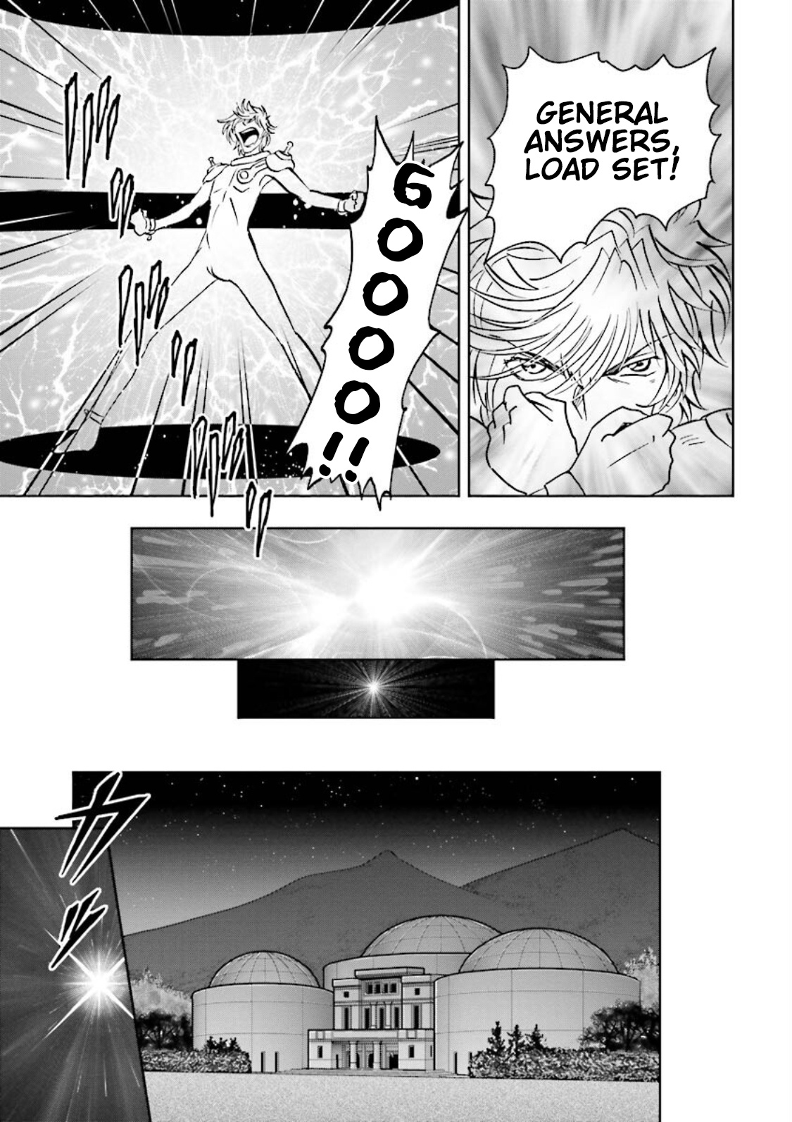 Gundam Exa Chapter 2 #24