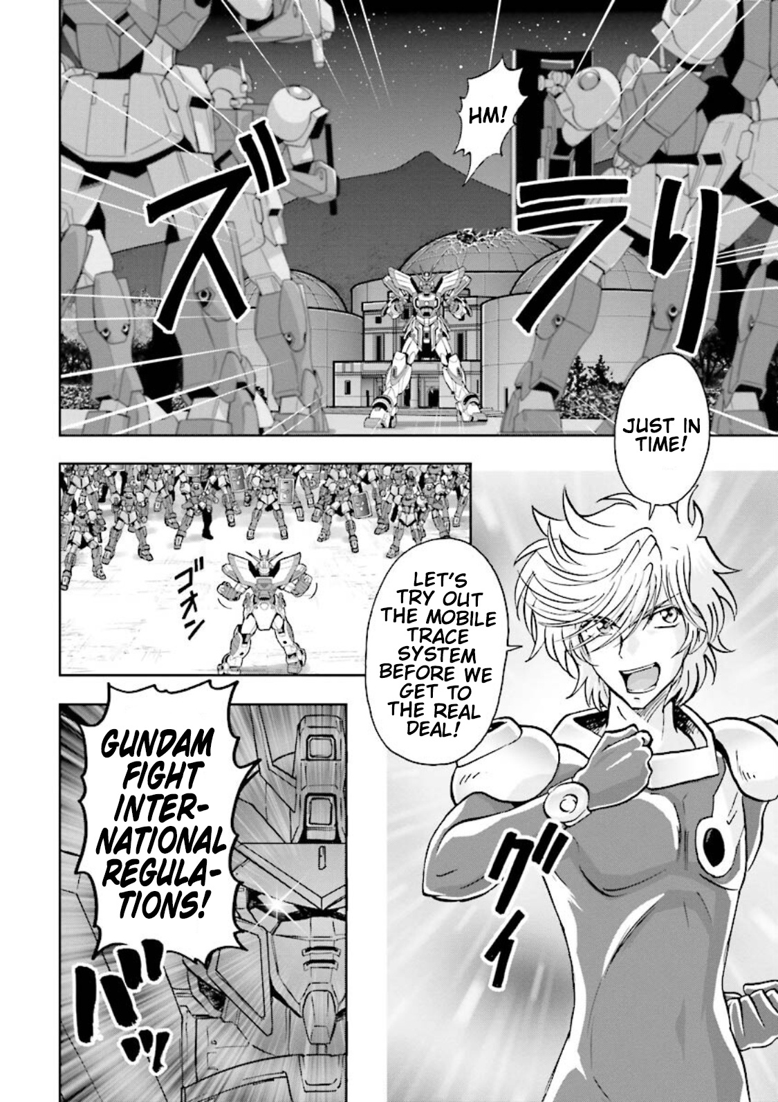 Gundam Exa Chapter 2 #26