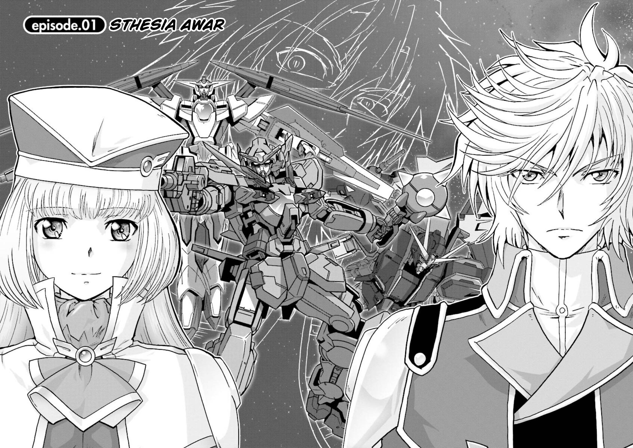 Gundam Exa Chapter 1 #3