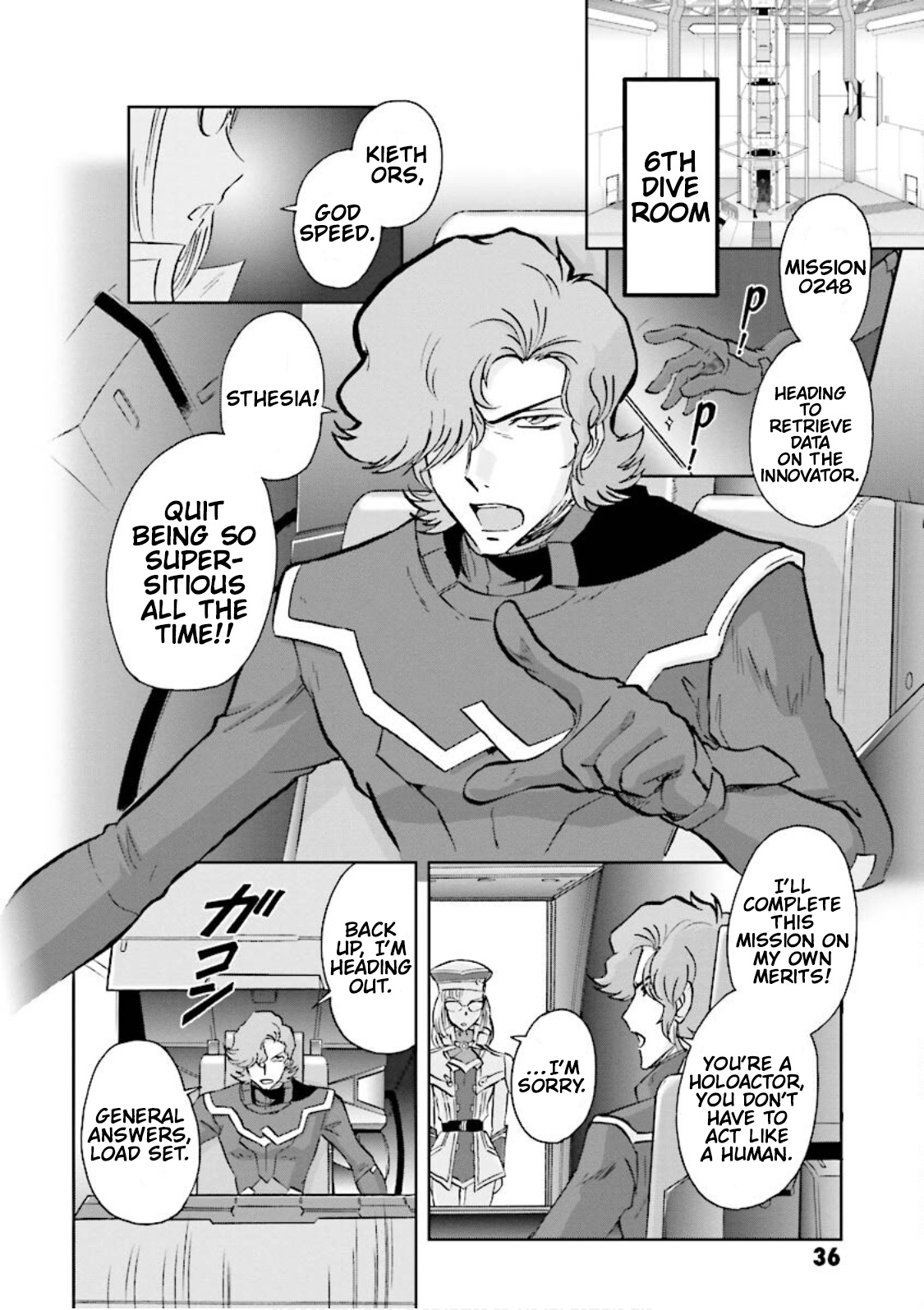 Gundam Exa Chapter 1 #4