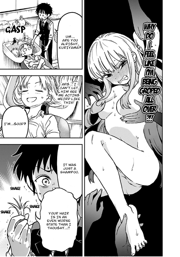 Yankee Girl No Namaiki Oppai Ni Kachikomi!! Anthology Comic Chapter 7 #14