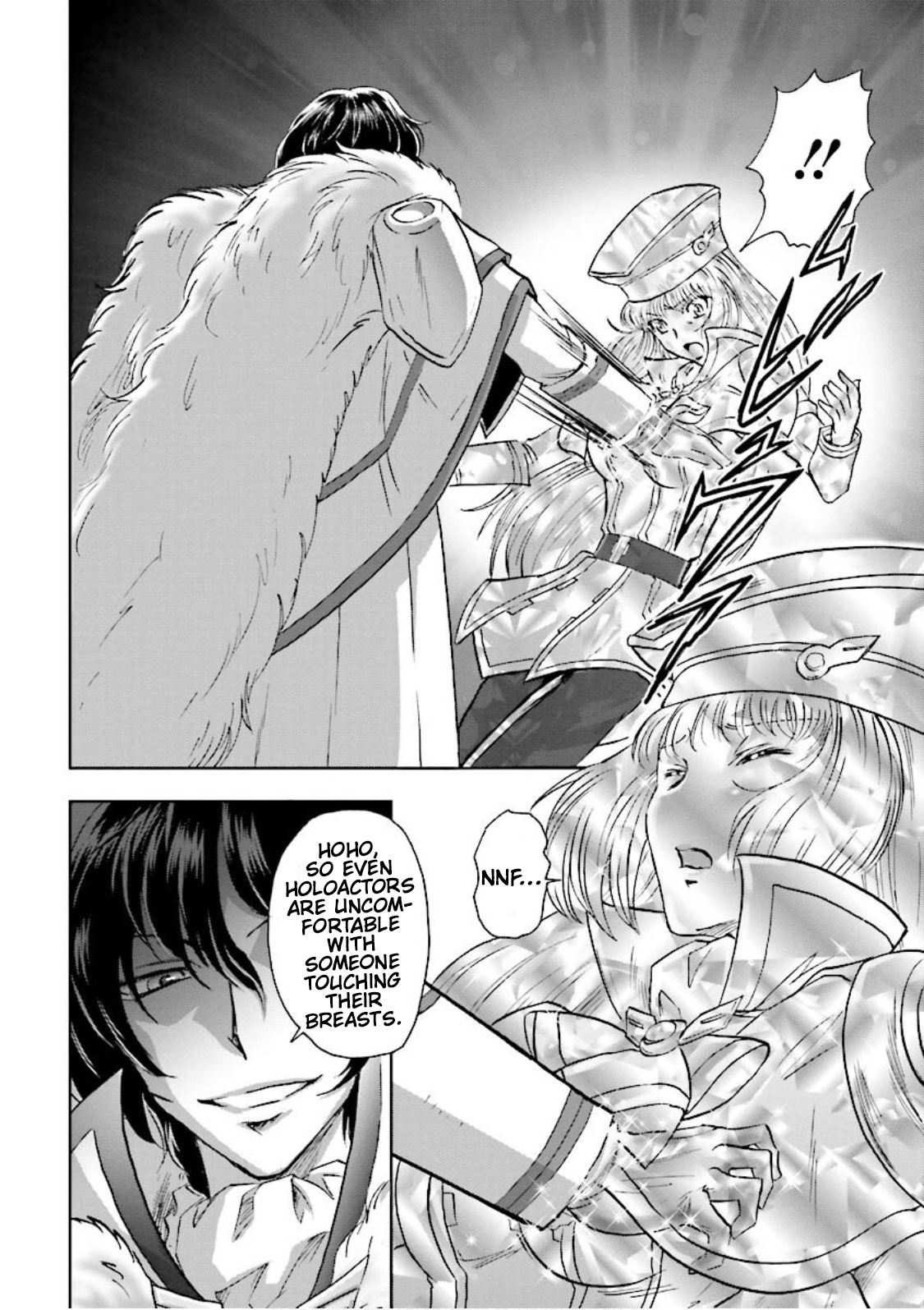 Gundam Exa Chapter 1 #22