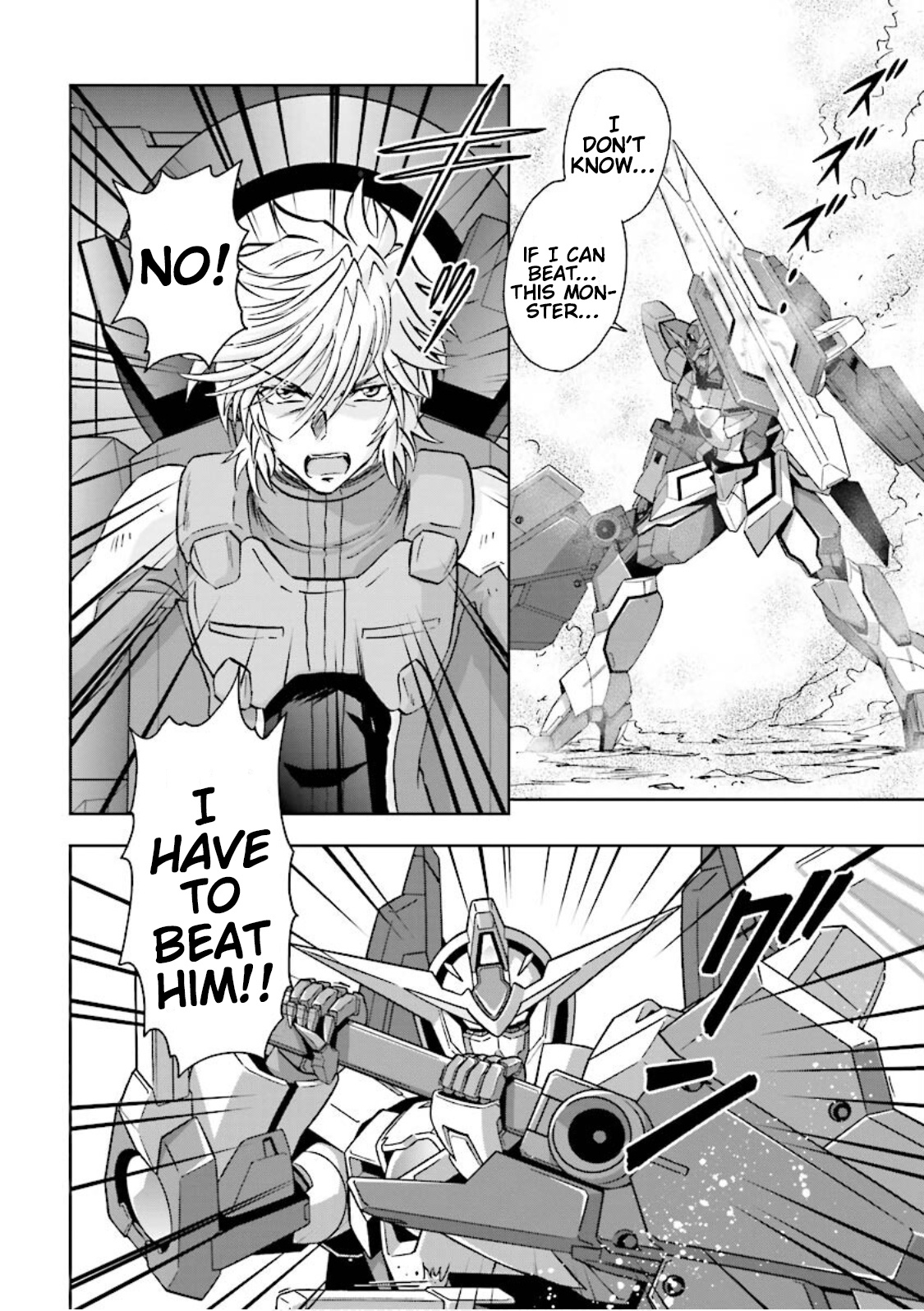 Gundam Exa Chapter 1 #39