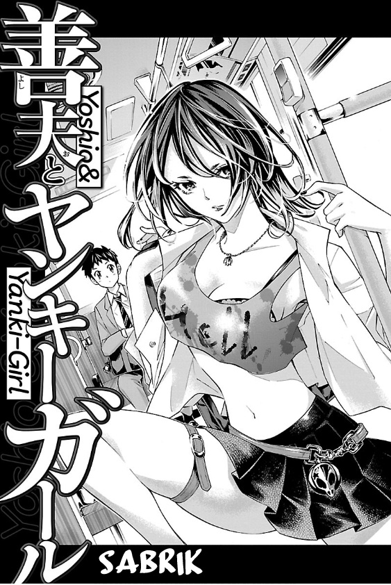 Yankee Girl No Namaiki Oppai Ni Kachikomi!! Anthology Comic Chapter 6 #2