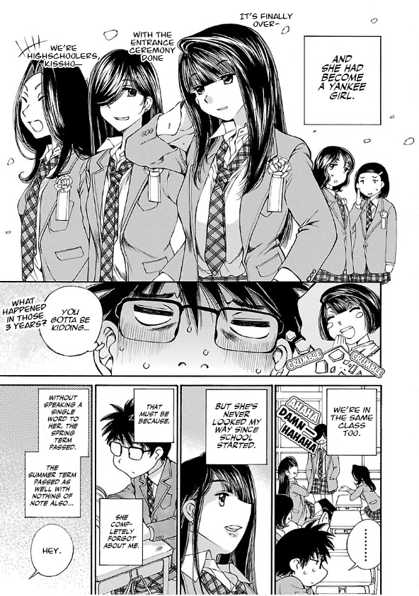 Yankee Girl No Namaiki Oppai Ni Kachikomi!! Anthology Comic Chapter 4 #6