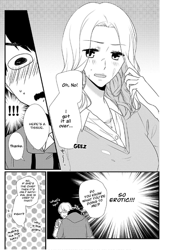 Yankee Girl No Namaiki Oppai Ni Kachikomi!! Anthology Comic Chapter 3 #8