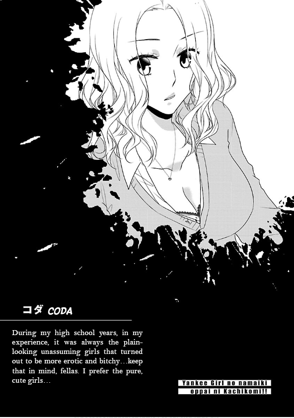 Yankee Girl No Namaiki Oppai Ni Kachikomi!! Anthology Comic Chapter 3 #20