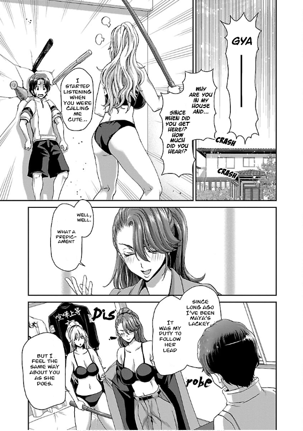 Yankee Girl No Namaiki Oppai Ni Kachikomi!! Anthology Comic Chapter 2 #7