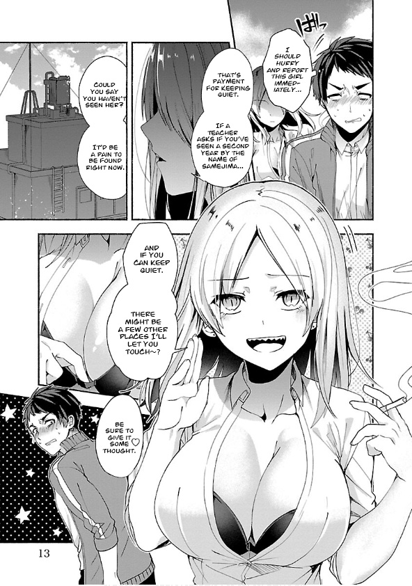 Yankee Girl No Namaiki Oppai Ni Kachikomi!! Anthology Comic Chapter 1 #13