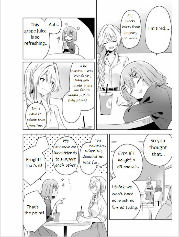 There's No Way I Can Have A Lover! *or Maybe There Is!? Chapter 8 #17