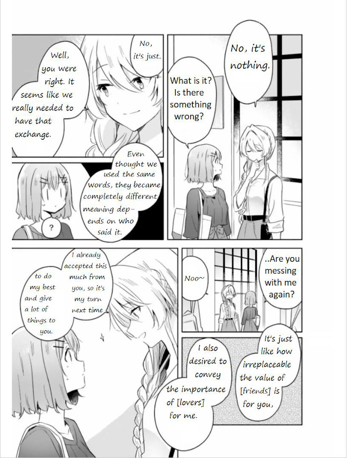 There's No Way I Can Have A Lover! *or Maybe There Is!? Chapter 8 #20