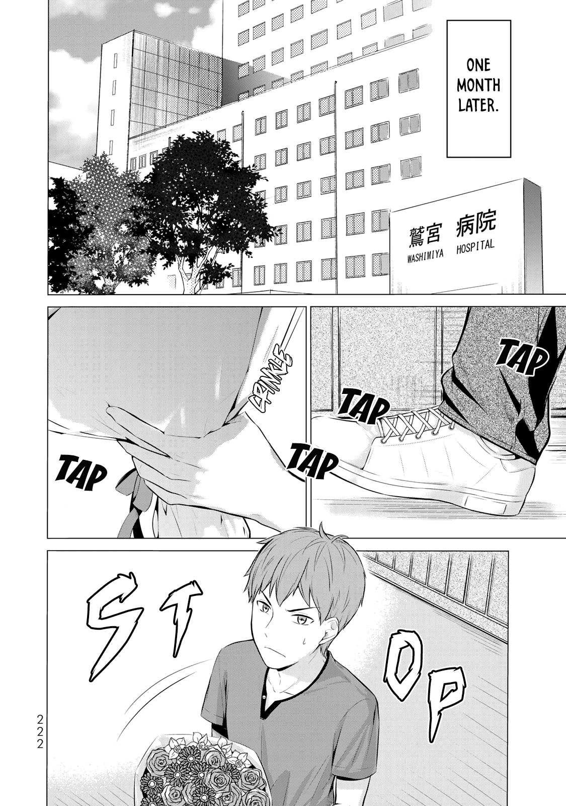 The Student Council President Solves Everything On The Bed Chapter 14 #11